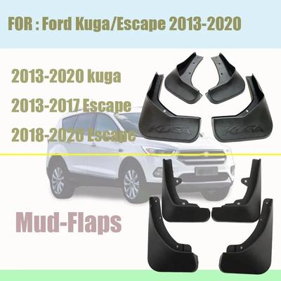 Брызговики для ford Kuga Escape, крылья Kuga, автомобильные брызговики, брызговики, автомобильные аксессуары, auto styline 2013-