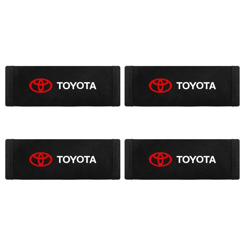 Toyota 2026 Новые колпаки на колеса Накладка на ручку двери автомобиля Мягкие плюшевые чехлы на ручки дверей автомобиля Автомобильный держатель на крышу Защита F Наклейка на автомобиль