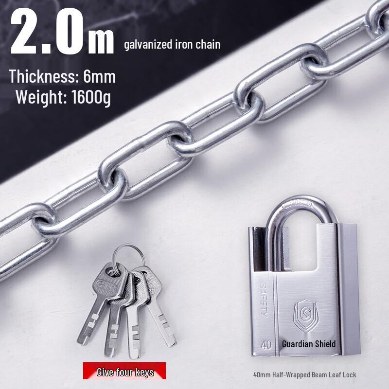 Jiaqing Anti-Theft Chain Lock with Padlock