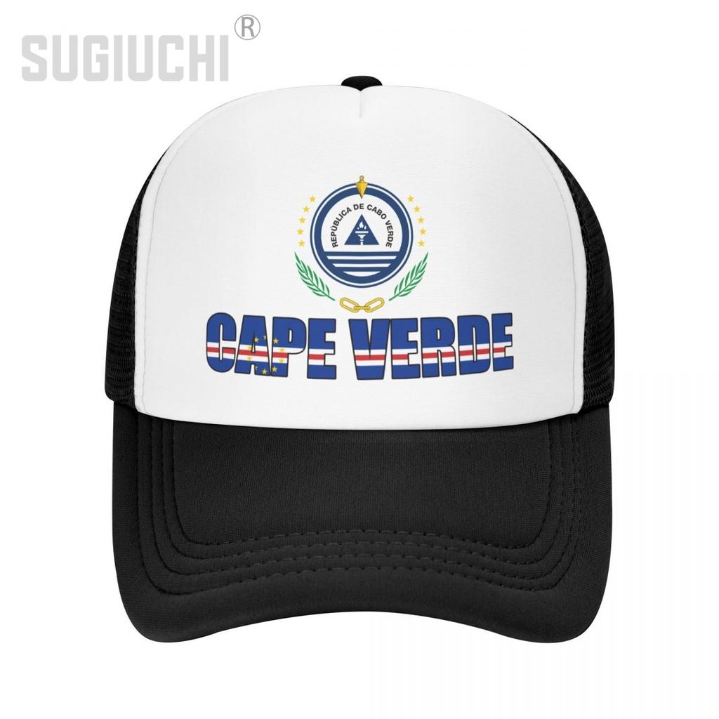 Сетчатая кепка, шляпа Кабо-Верде, буквенный флаг, эмблема, дальнобойщик, подарок на день рождения для унисекс, WoУнисекс, рожденный, все люди, бейсбольные кепки в стиле ретро, ​​крутые