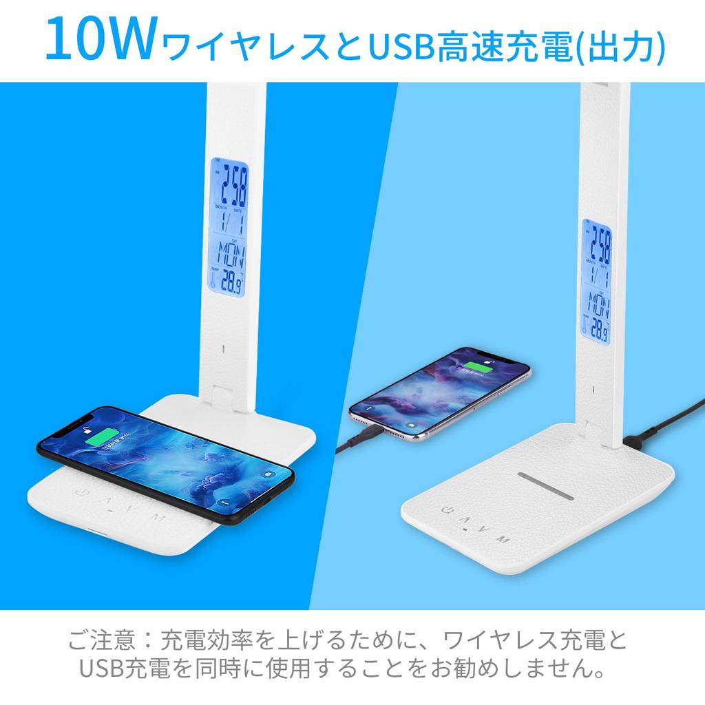 KAWEINA Стол письменный, учебный, сенсорный, настольный, легкий, с естественным ABS-светом, лампа, стол, стильный, 5-уровневая тонировка, 3-уровневая тонировка, датчик,