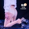 Чулки Qinghe Oil Bright 8D, ультратонкие носки с конским маслом, застежка-молния, регулируемые, сексуальные, открытые, женские, бесплатные колготки