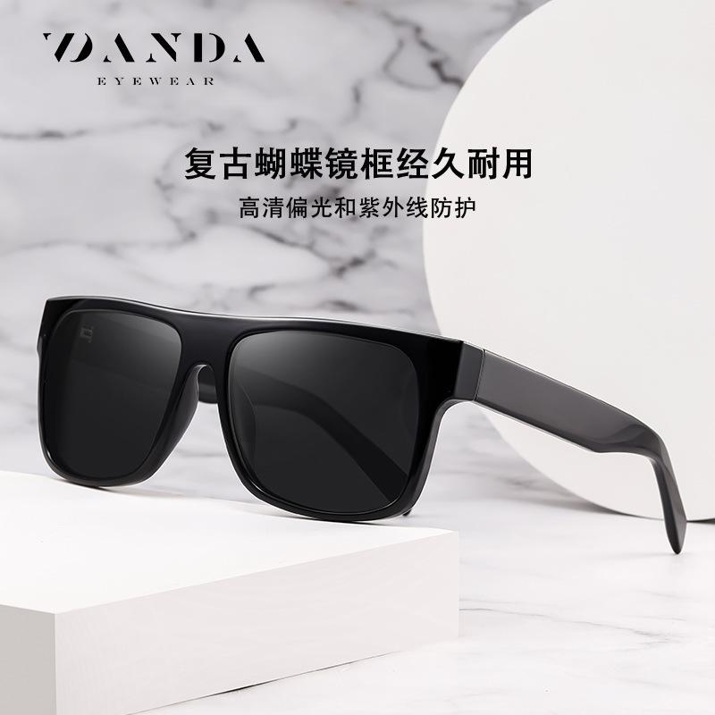 Polarized sunglasses, unisex, made of acetate, model S31133, suitable for outdoor activities and driving