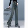 Women's High-Waisted Fleece-Lined and Single-Layer Wide-Leg Jeans - Spring, Autumn, Winter Retro Slimming Straight-Leg Floor-Length Pants