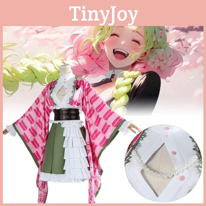 Убийца демонов Канроджи Мицури Одежда Косплей Аниме Вечеринка Костюм Костюм Выступать