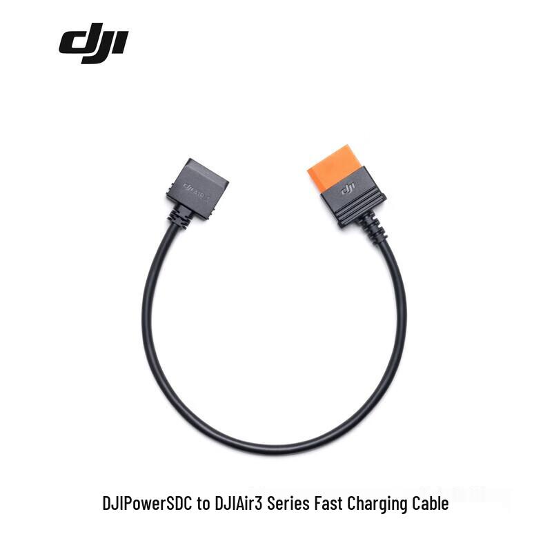 DJI Power Series Portable Power Stations and Charging Accessories