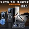 Luxury Genuine Leather Flip Case With Magnetic Stand Mate X7 Dual Hinge Screen Protector Integrated Shockproof