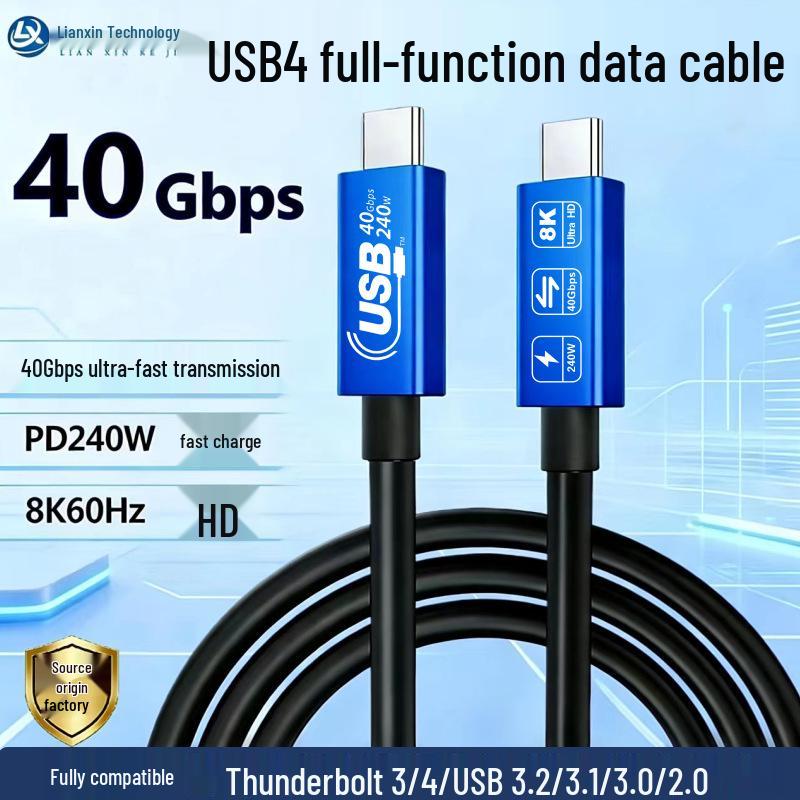 USB4 40 Гбит/с Кабель для передачи данных с быстрой зарядкой 240 Вт и поддержкой дисплея 8K - Полнофункциональный кабель Type-C