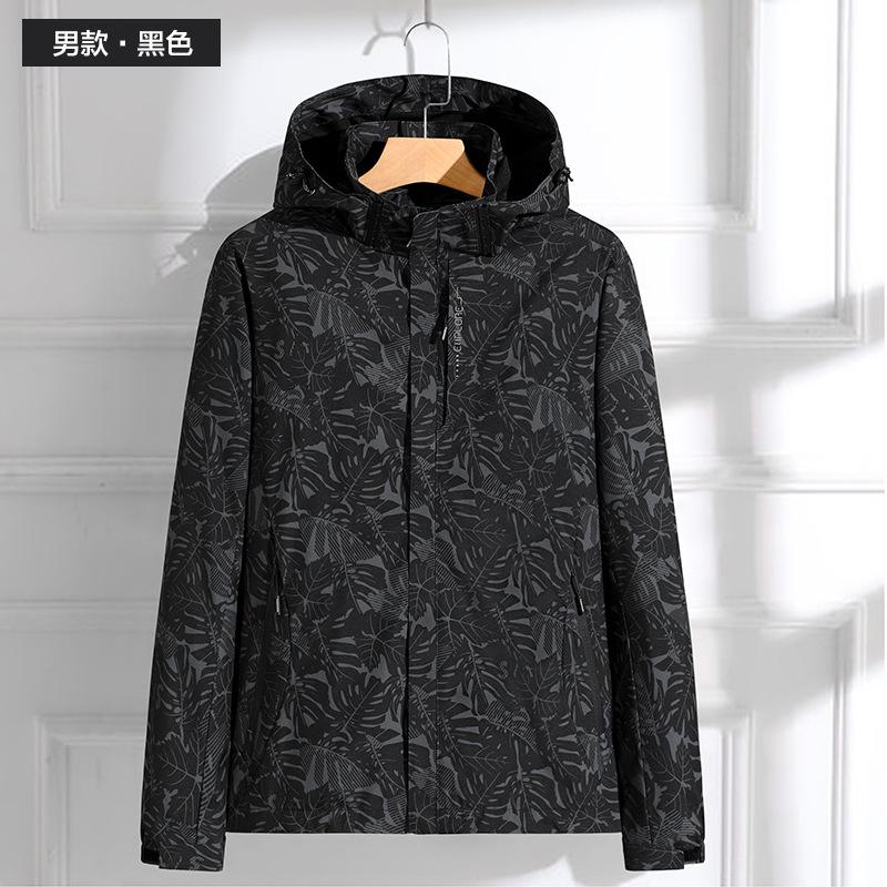 Новая тонкая куртка для активного отдыха на свежем воздухе, водонепроницаемая, дышащая, с капюшоном, для активного отдыха на весну и осень