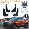 4x для Chevrolet TrailBlazer 2022 2023 2024, брызговики, брызговики, расклешенные передние и задние колеса автомобиля