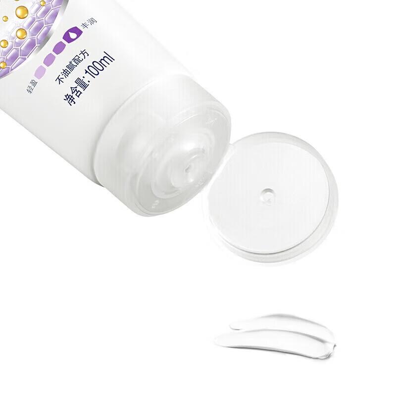 Vaseline Intensive Care Hand Cream (2x100ml) & Arowana Soybean Oil (1.8L) Combo