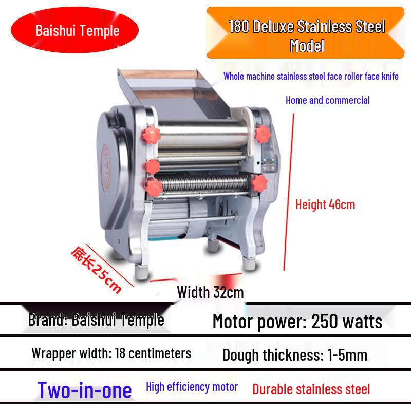 Многофункциональный аппарат для изготовления теста для лапши и пельменей из нержавеющей стали