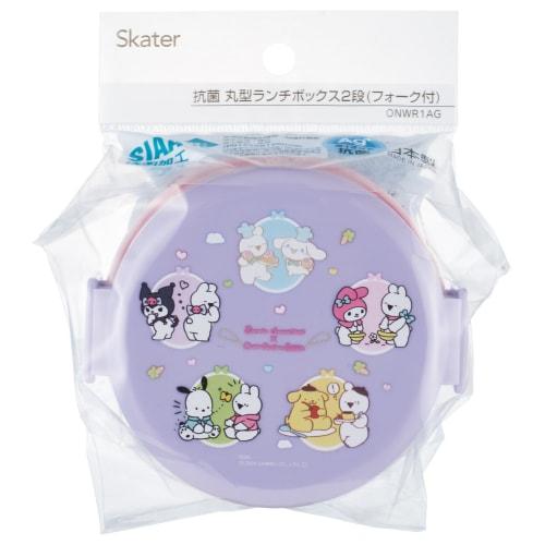 Skater Bento Box, 500ml, 2-Tier, Round, Rice Ball Case, Antibacterial, Made in Japan, Sanrio All-Stars Extremely Moving Rabbit (ONWR1AG69696)