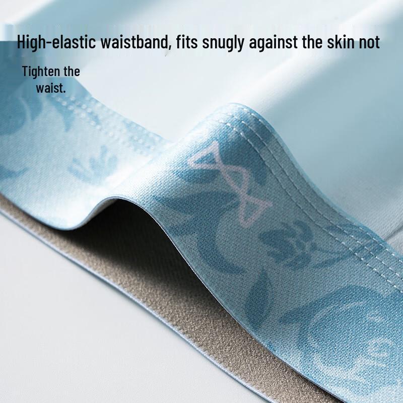 MIIOW Мужские антибактериальные трусы-боксеры, 3 шт.