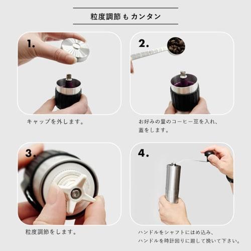 PORLEX Professional Tall Coffee Mill with 60 Coarseness Settings, Lightweight (292g), Made In Japan, Ceramic Blade, Grinds Up To 3 Cups At a Time (Aut