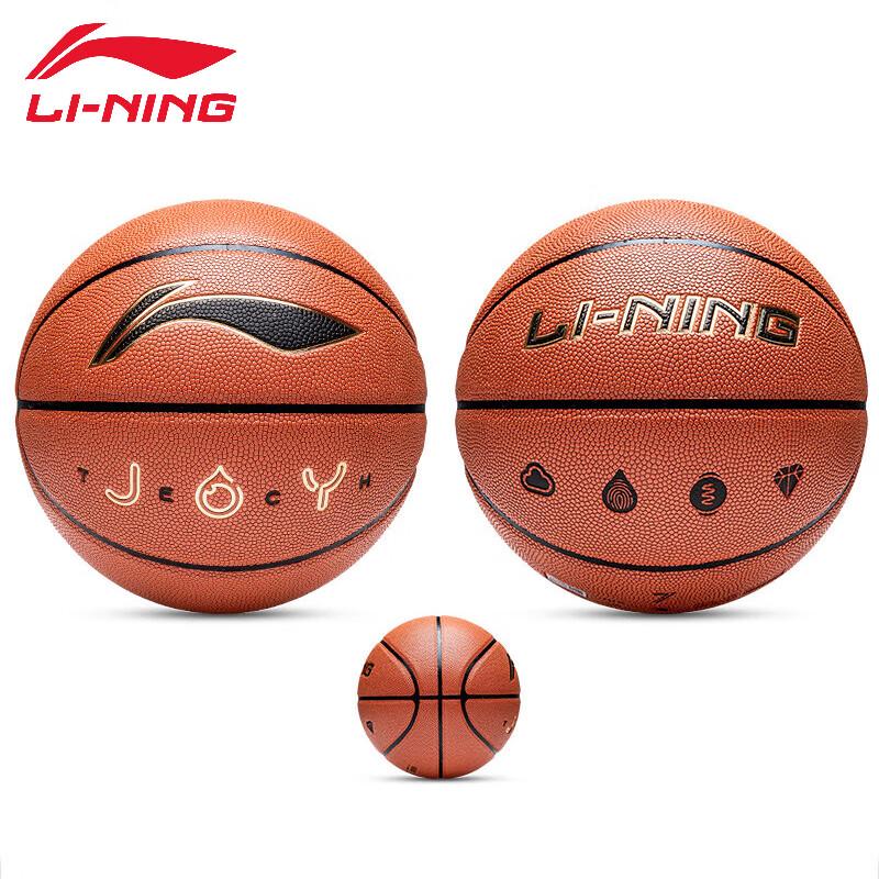 Баскетбольный мяч Li-Ning LBQK717-1 для зала/улицы