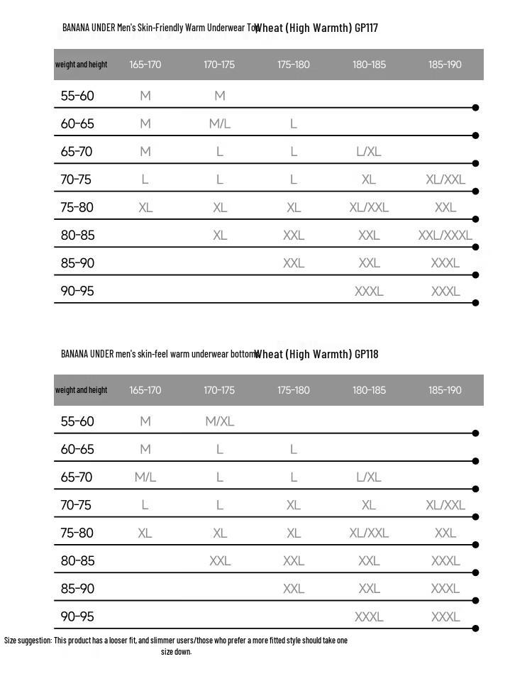 Jiaoxia Women's GP108 Base Layer Bottoms