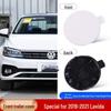 Volkswagen Lamando 14-21 Передняя и задняя крышка буксировочного крюка бампера