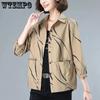 Модная женская куртка, короткая весенне-осенняя новая женская верхняя одежда, женское пальто среднего возраста, повседневные свободные топы