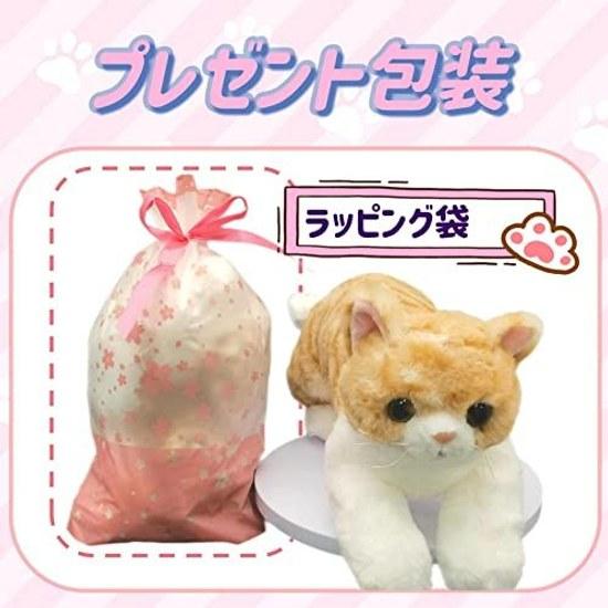Brown tabby body pillow 50cm stuffed animal cat realistic fluffy soft side sleeping cute bedding cuddle children comfortable cushion multifunctional