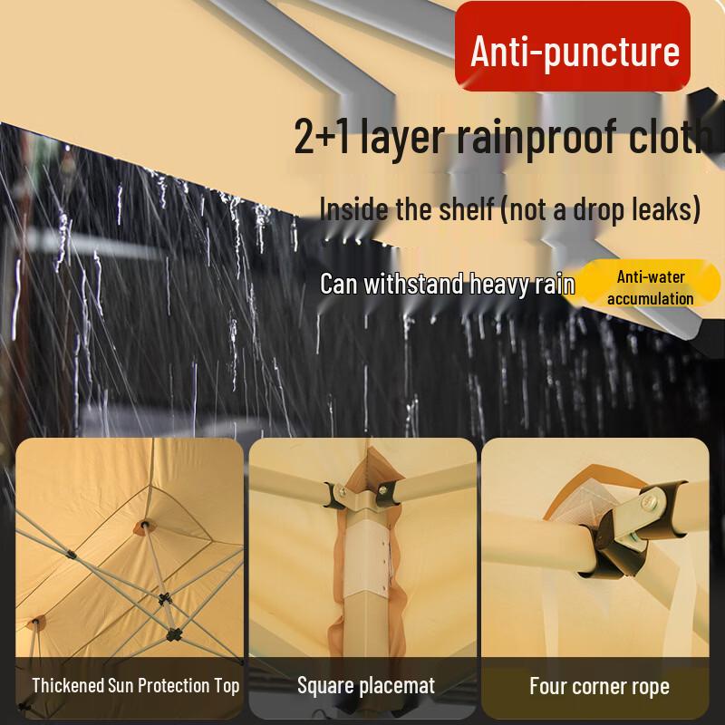 Ceyu Heavy-Duty Four-Leg Rainproof Sunshade Tent