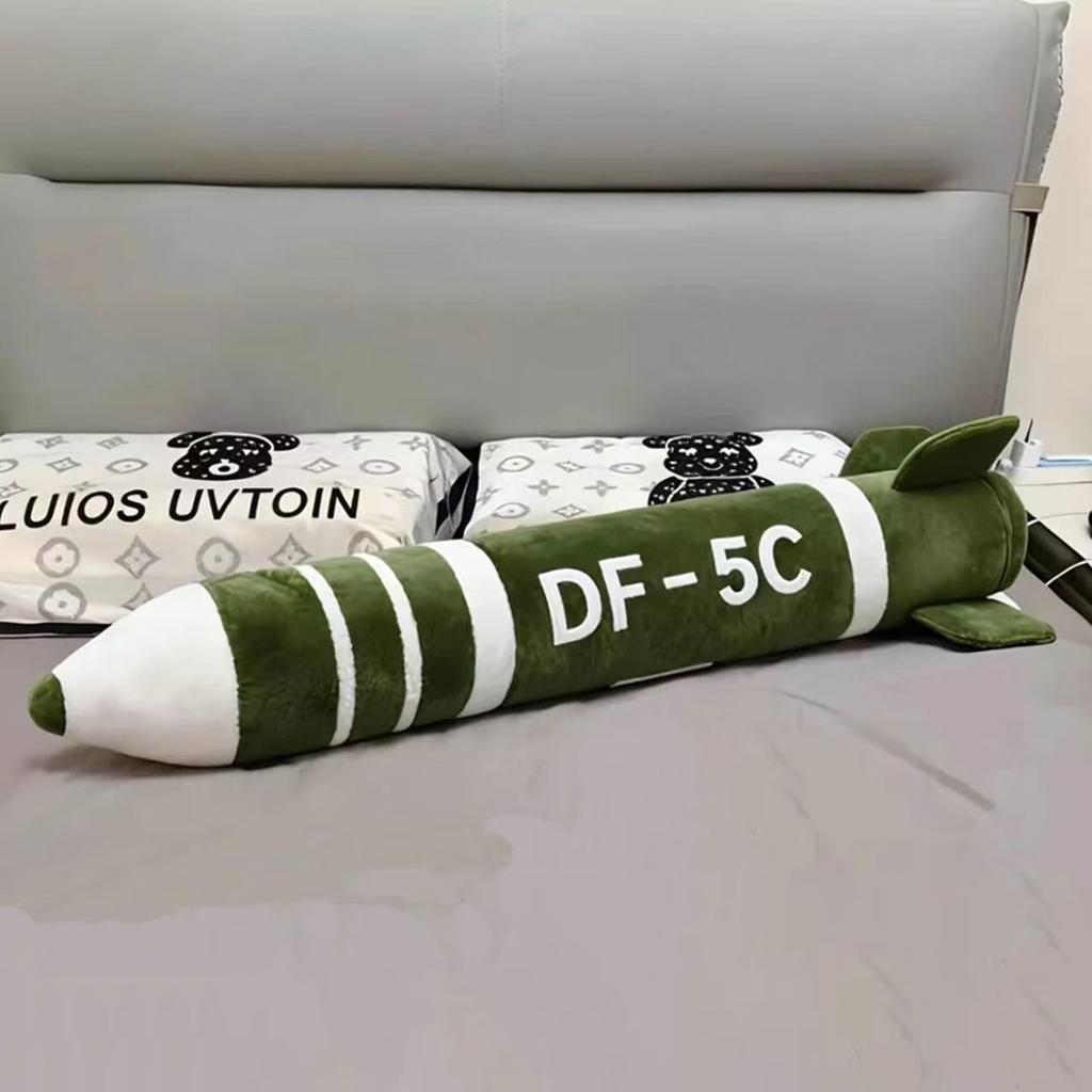 Взрывная подушка-ракета Dongfeng 5C, креативная, плюшевая игрушка, кукла-охранник, длинная, большая, подушка для сна для ног