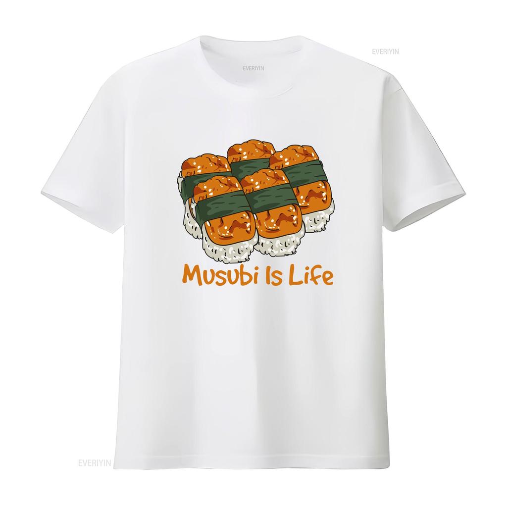 Funny Musubi T Shirt Hawaiian Food Kawaii Is Life vintage Washed Unisex Top For Everyday Wear homme streetwear Soft Slightly