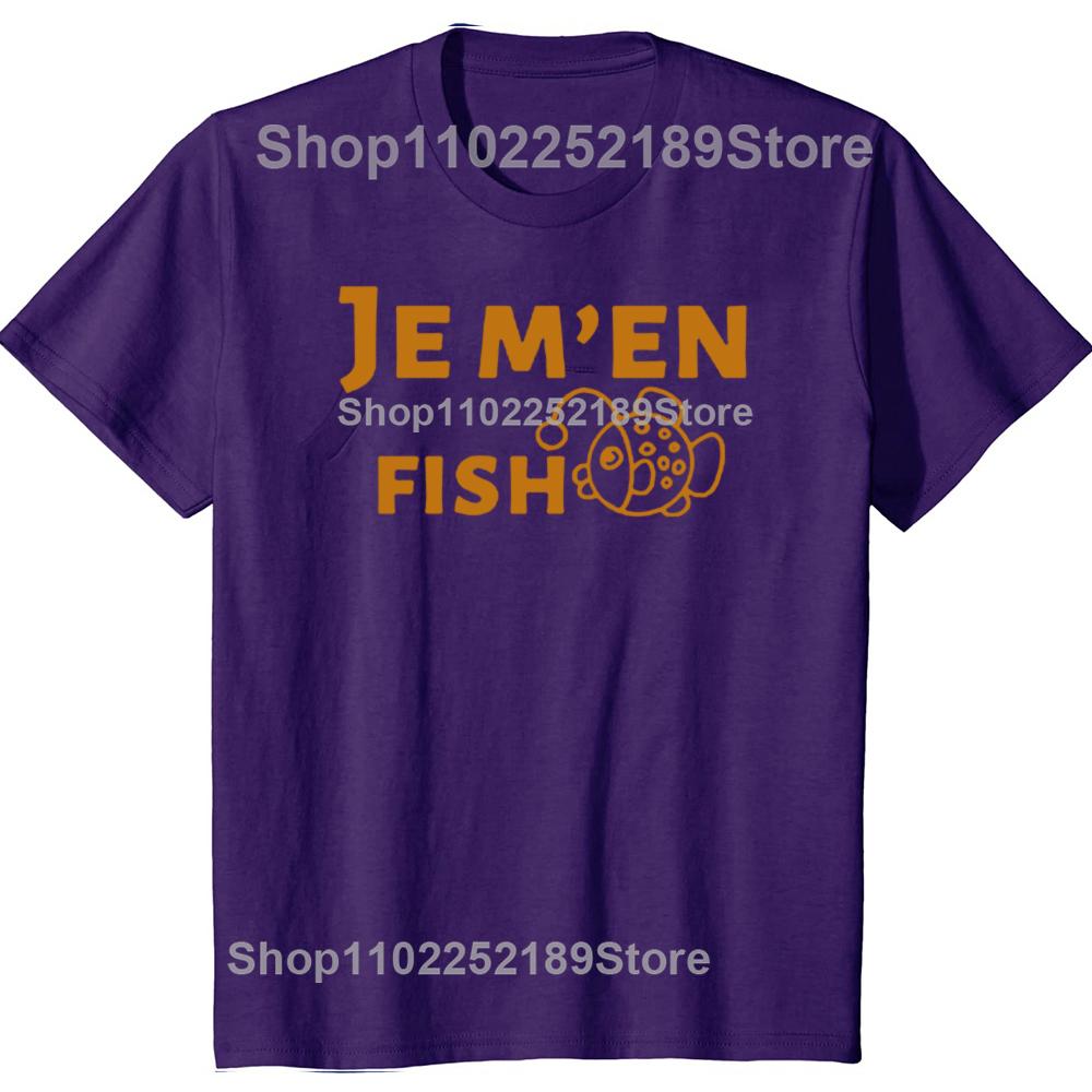 Смешные футболки с принтом Je Men Fish Jesus для мужчин и женщин, модные повседневные футболки, 100% хлопок, свободные, оверсайз, футболка с принтом Бога и молитвы