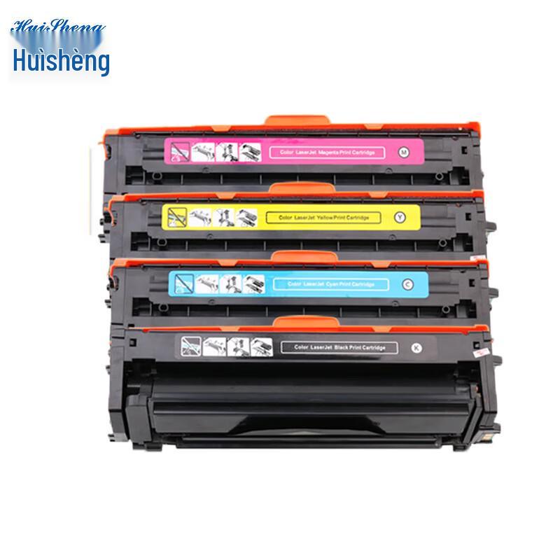 Huisheng HC5840 Compatible 4-Color Toner Cartridge Set