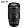 Sony Макрообъектив FE 100mm F2.8 STF GM OSS с комплектом фильтров