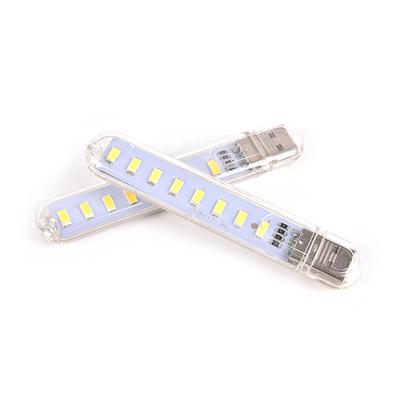 Мини-USB-светодиодная лампа 8 светодиодов для кемпинга портативное ночное освещение USB-гаджета для ПК-ноутбука