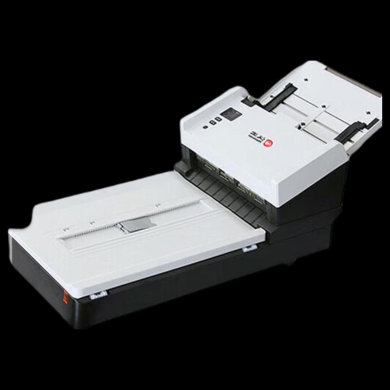 Hanvon HW-F4G80 High-Speed Sheet-fed Scanner with OCR CN plug (adapter included)