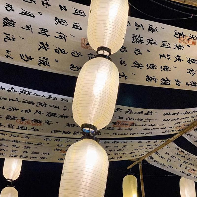 Китайская каллиграфия потолочный ламбрекен японская кухня изакая небесный балдахин таверны крытый потолок кемпинг барбекю атмосфера декор