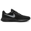 Nike Tanjun Refine Black Cool Grey Женские кроссовки DR4495-001