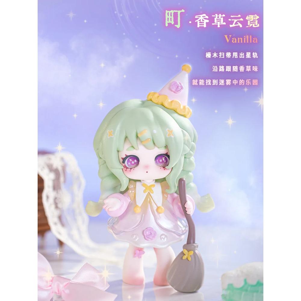 Ninita Magic Mirror Paradise Series Blind Box Первое поколение Украшение Игрушка Кукла Ручной работы Мистическая коробка Периферийные подарки