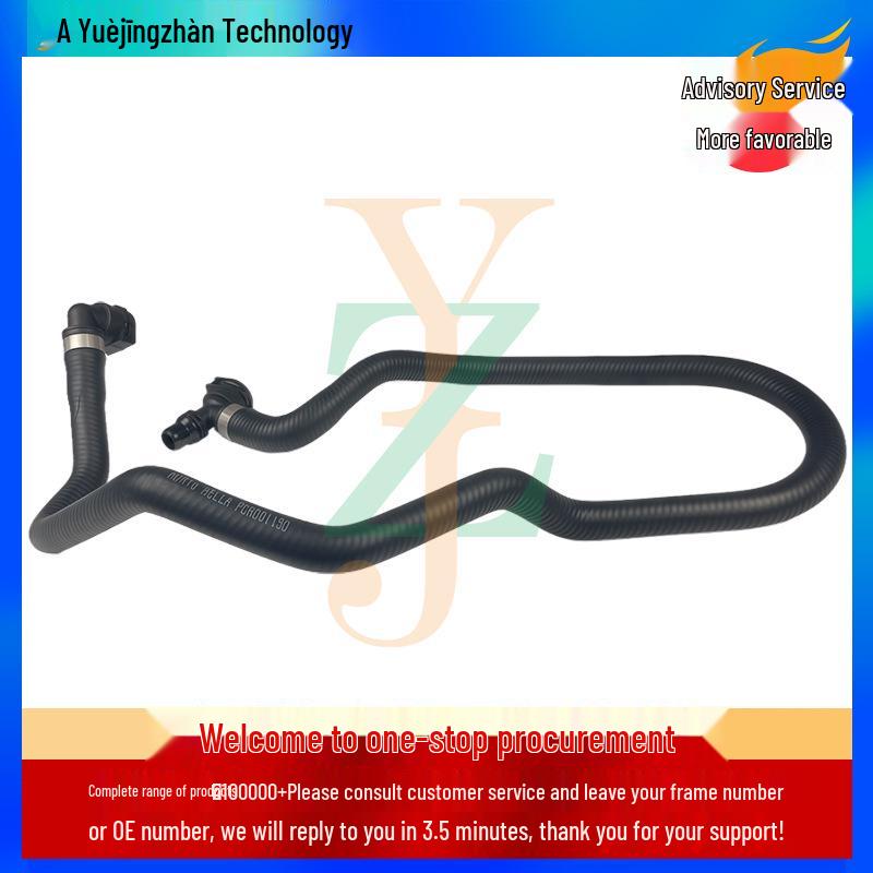 Range Rover Original Quality Water Hose - PCH001130 Car Accessory