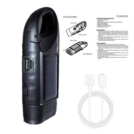 Солнечный и ручной фонарик 5-в-1 Аварийный светодиодный свет с зарядкой Type-C Водонепроницаемый портативный внешний аккумулятор для кемпинга и использования на открытом воздухе