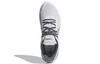 adidas Climacool Vent Серый 2021 - FZ2393
