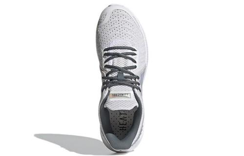 adidas Climacool Vent Серый 2021 - FZ2393
