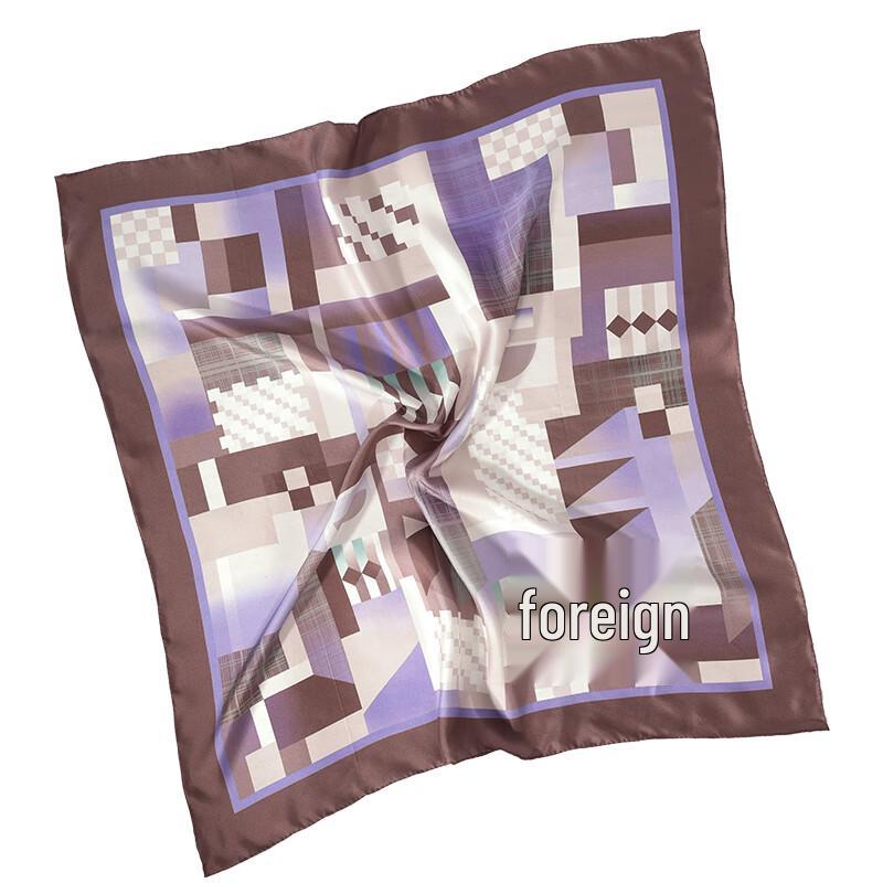 Hengyuanxiang Silk Square Scarf