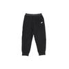 Solid Color Casual Sports Pants Men Bottoms Black BV3602-010