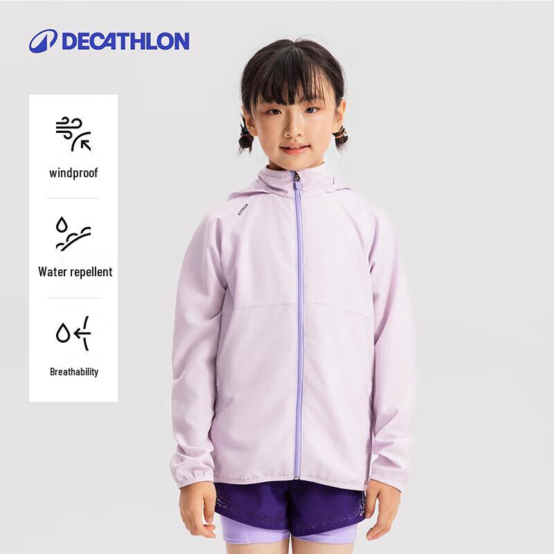 Ветронепроницаемая беговая куртка с капюшоном для мальчиков Decathlon
