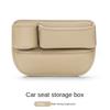 For Citroen C4 II DS 4 2010~2018 Car Seat Side Gap Filler Kit Storage Box With Cup Holder Multipurpose Organizer Bag Accessories