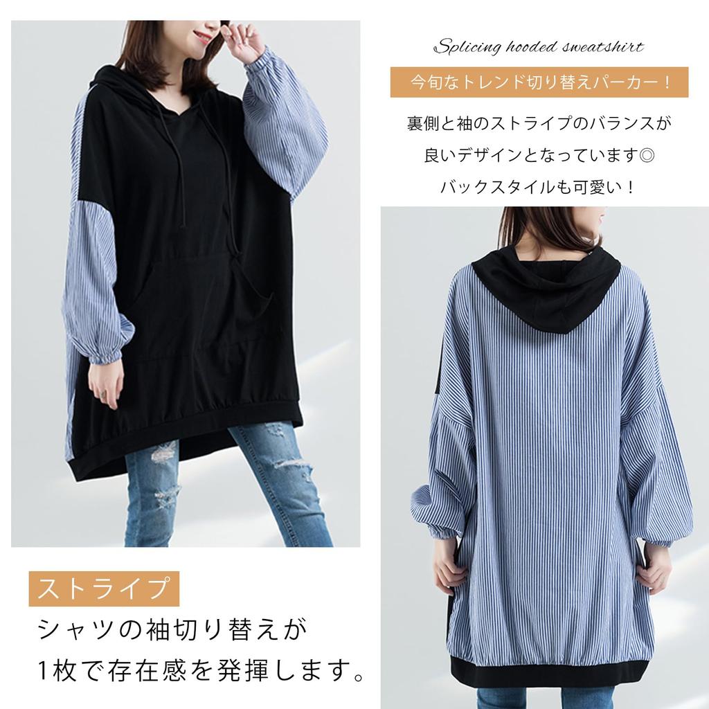 MzcoYmm Long Sleeve Mixed with Fits Loose Women's Hoodie, Material, Striped, Pockets, Lightweight, Oversized, All, Fit, Spring/Autumn