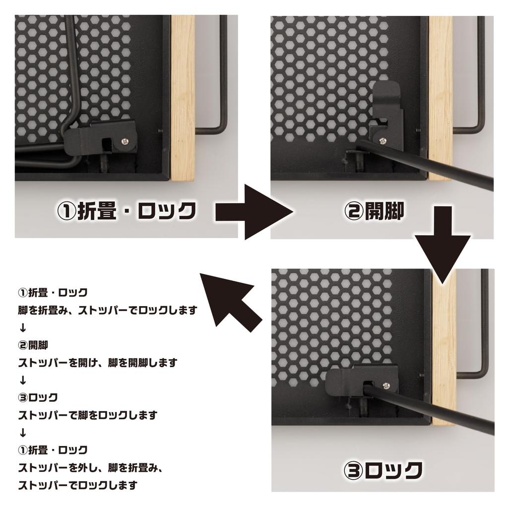 BUNDOK ИК Стол L Кемпинг Складной Широкий Уличный Стол BD-167