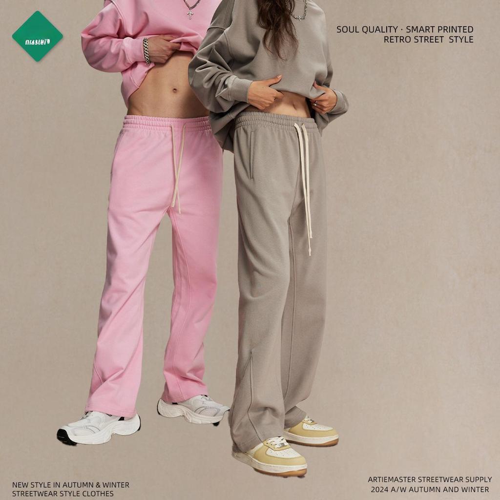 Men's Trendy Autumn 2024 Terry Micro-Flared Casual Sweatpants - 430g