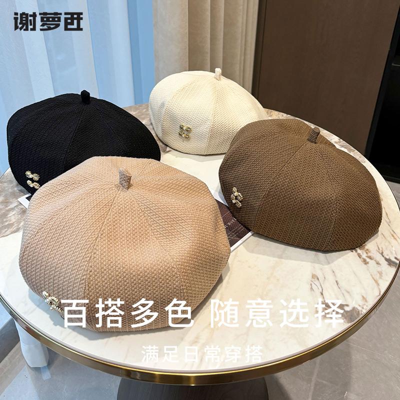Берет женский осень и зима 2024 новая коричневая шляпа восьмиугольная шляпа показывающая лицо маленькие весенние и осенние модели