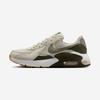 Nike Air Max Exy, FZ5486, 1010111083, популярная корейская обувь