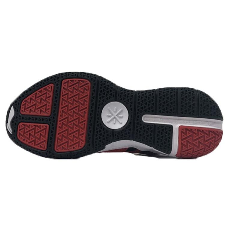 Li-Ning LINING WADE SHADOW Men's Basketball Court Sneakers | - Red ABPQ007-1