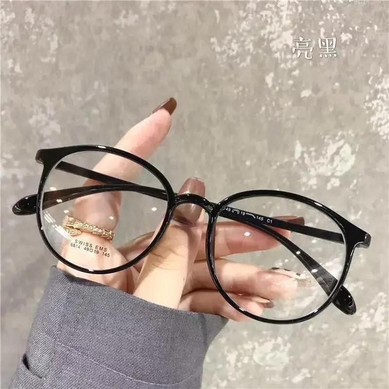 Transparent Computer Myopia Glasses For Women Men Anti Blue Light Round Eyewear Blocking Optical Lenses Eyeglass 0 To -6.0